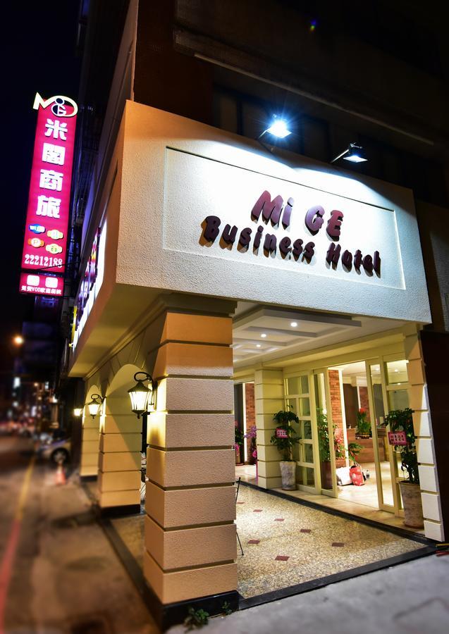 Migo Hotel Taichung Exteriör bild